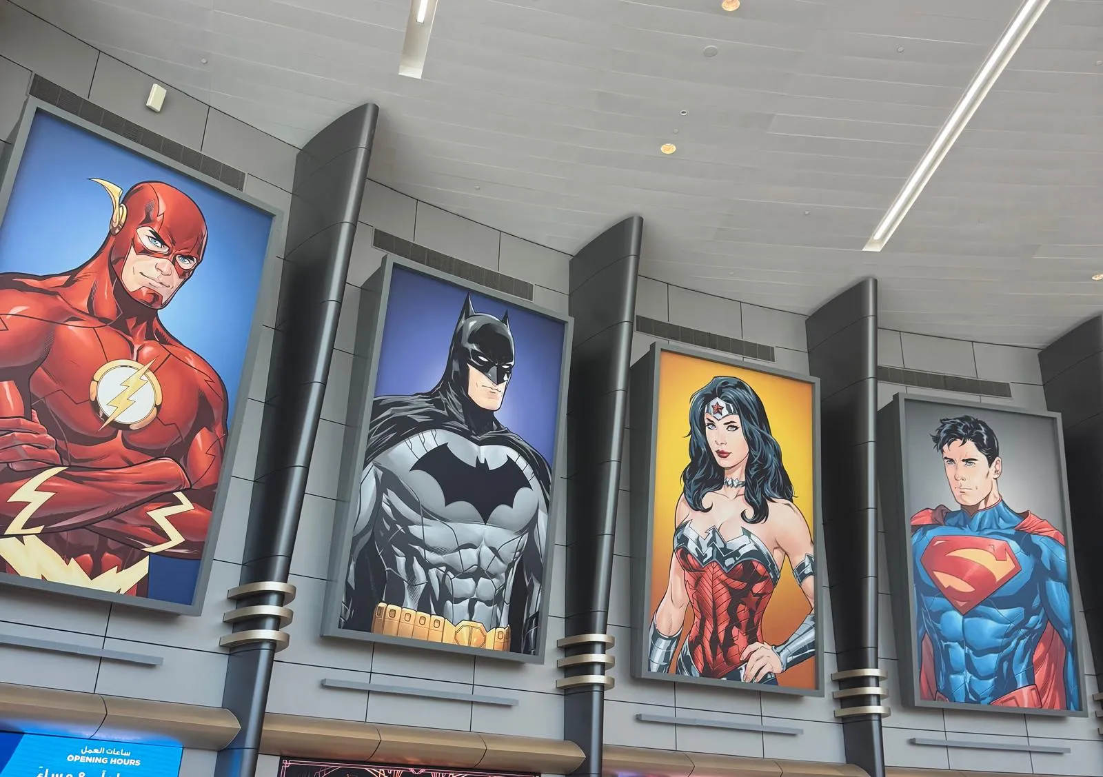 Warner Bros World Abu Dhabi