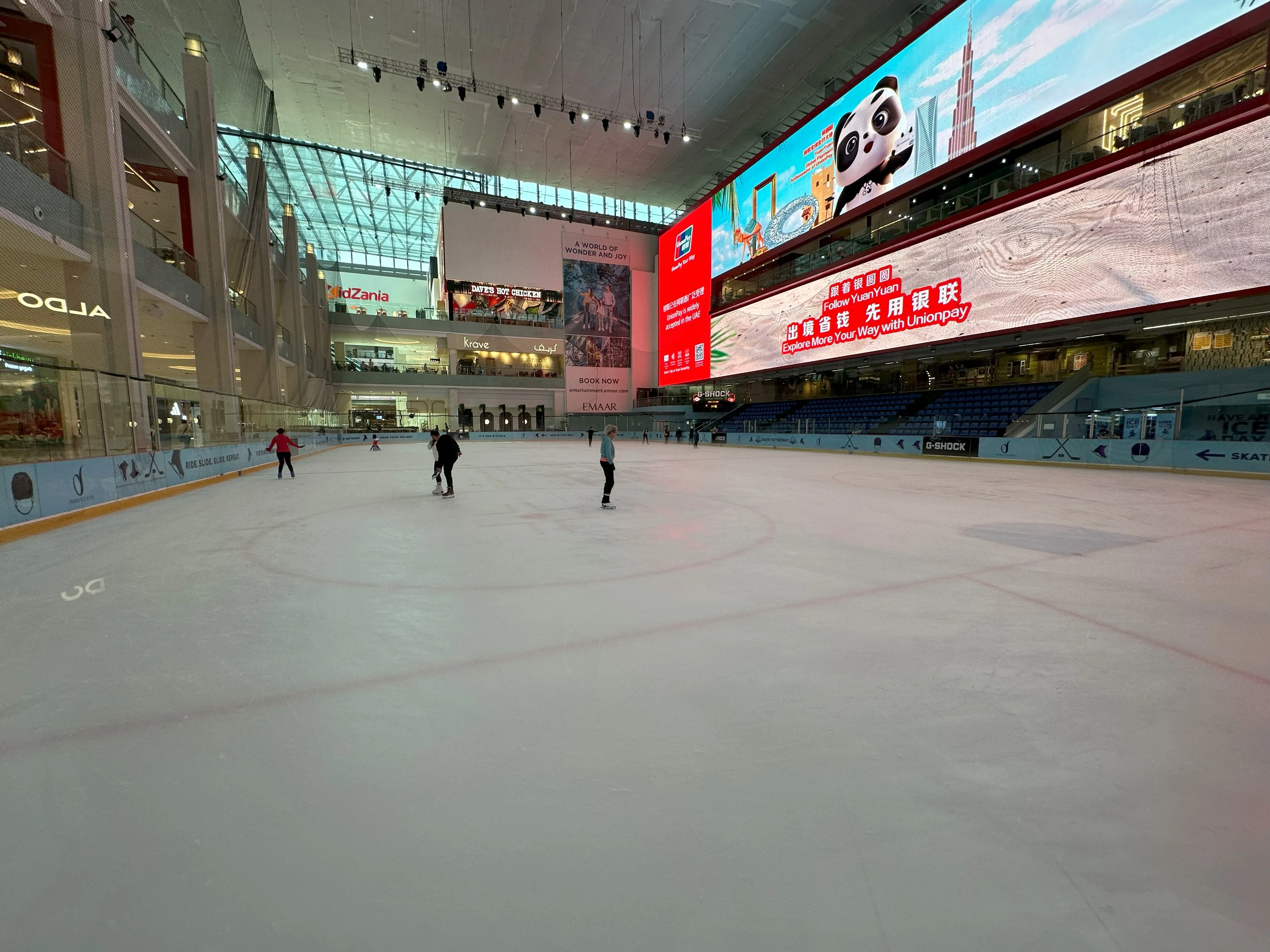 Dubai Ice Rink