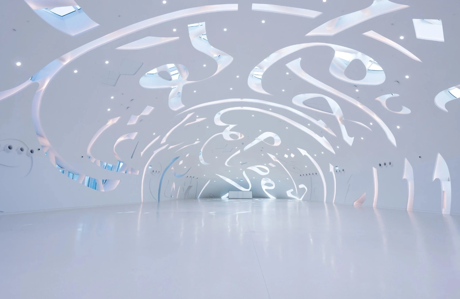 Museum of the Future: Geleceğe Yolculuk