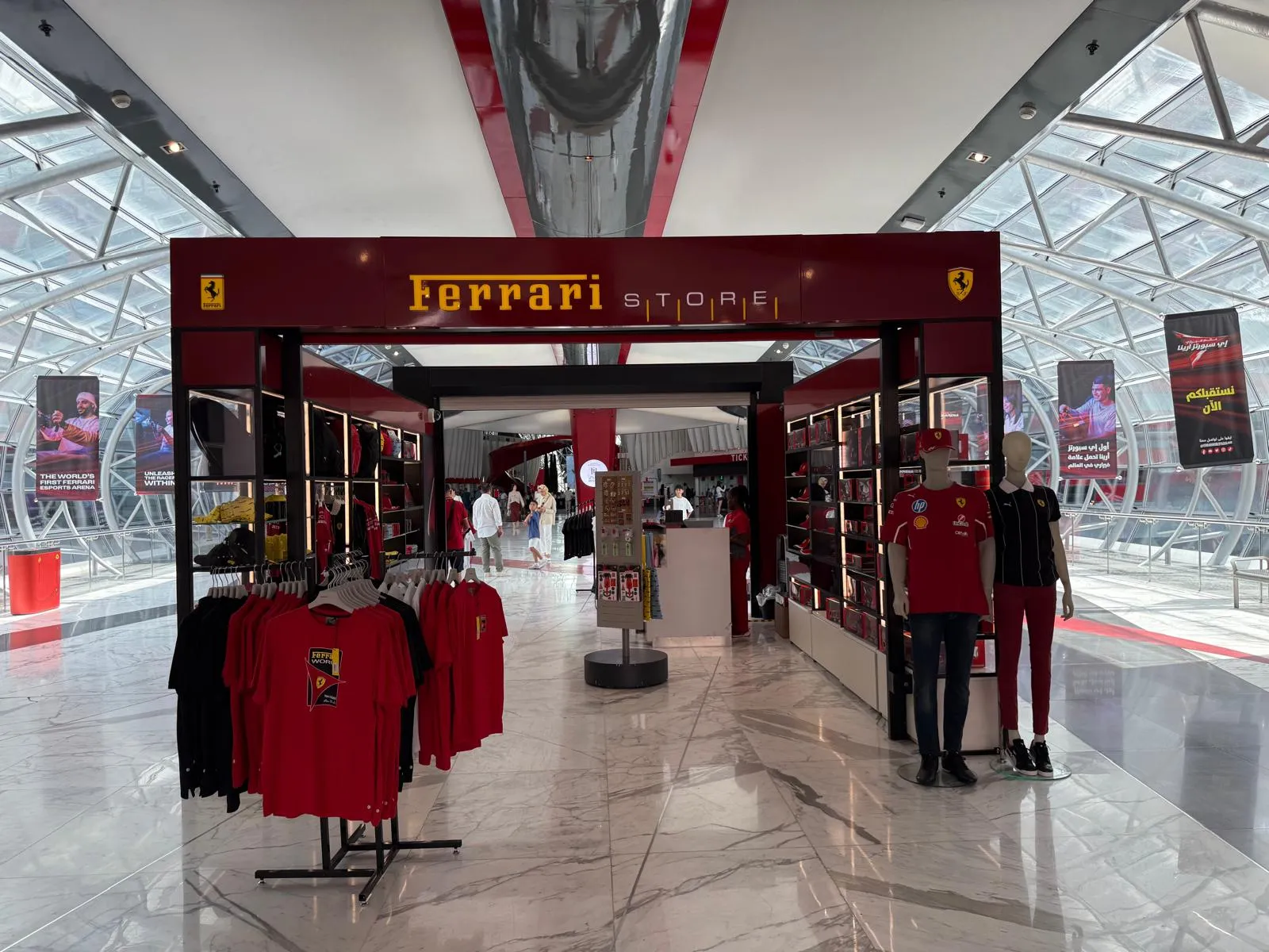 Ferrari World Abu Dhabi