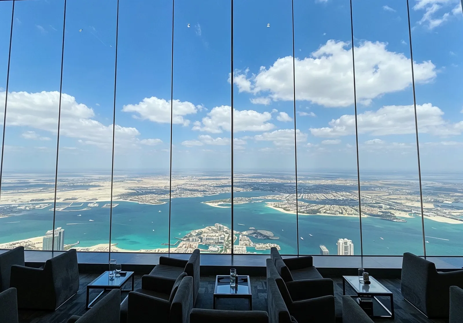 Burj Khalifa, At The Top Platinum - The Lounge