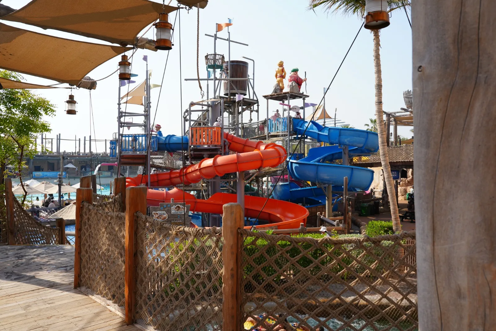 Wild Wadi Waterpark