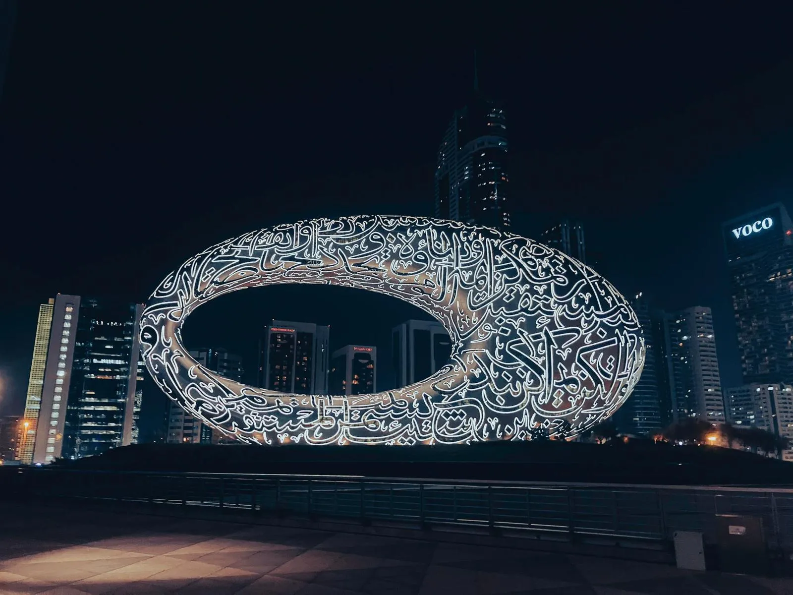 Museum of the Future: Geleceğe Yolculuk