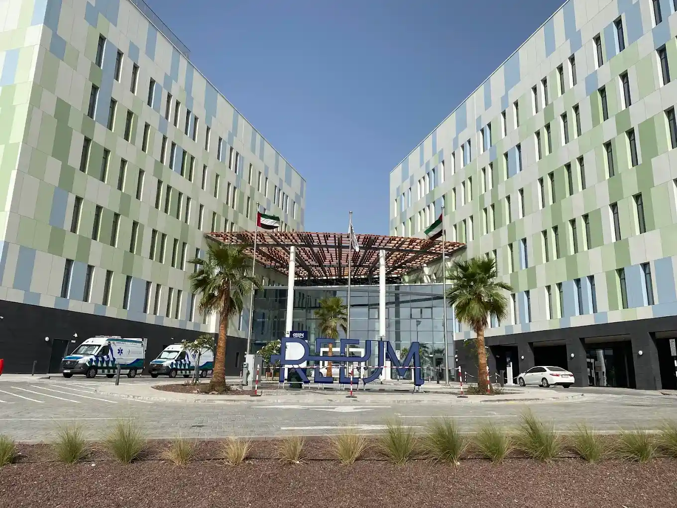 Reem Hospital Abu Dhabi