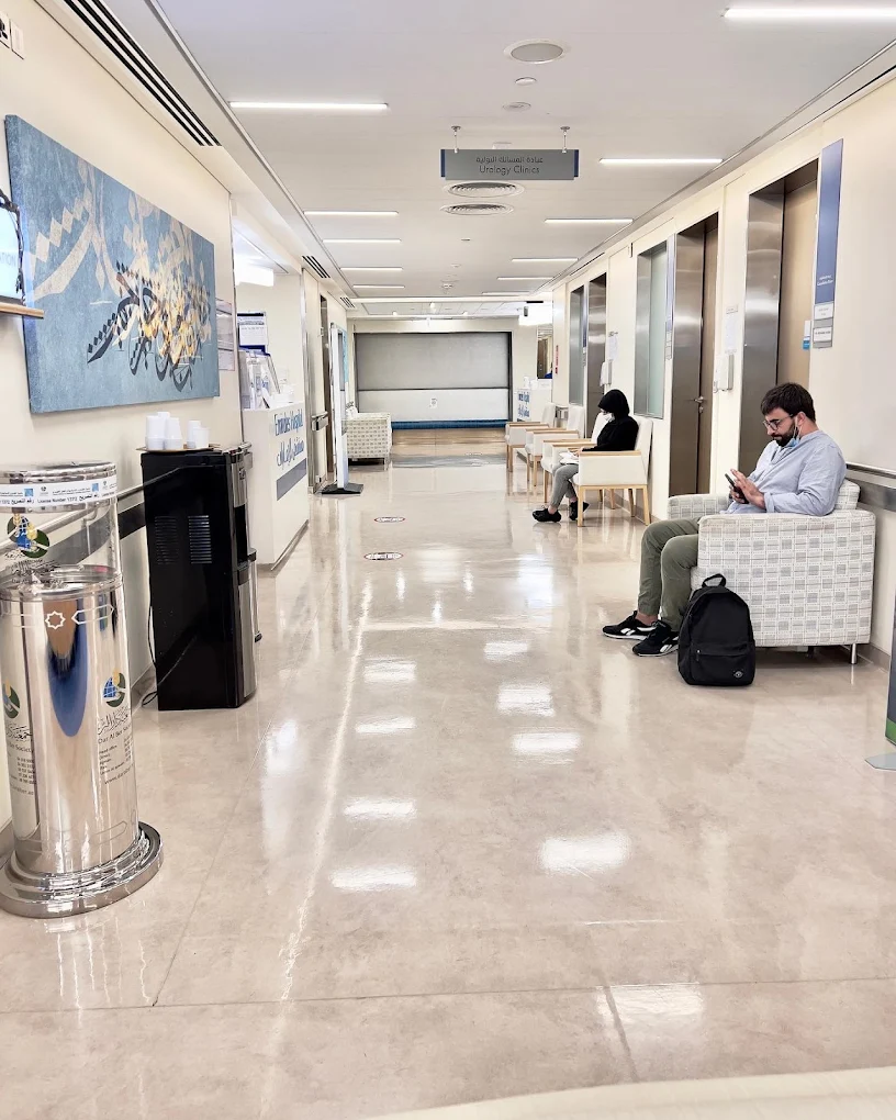 Emirates Hospital Jumeirah