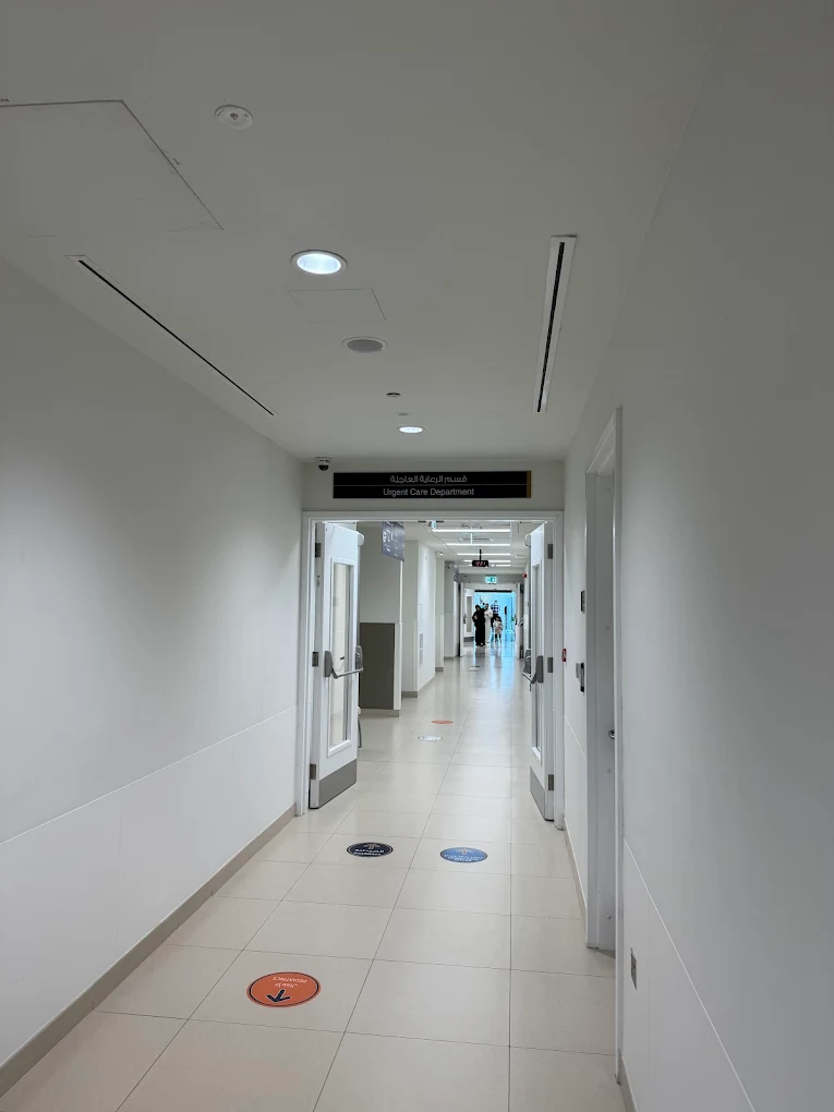 Reem Hospital Abu Dhabi