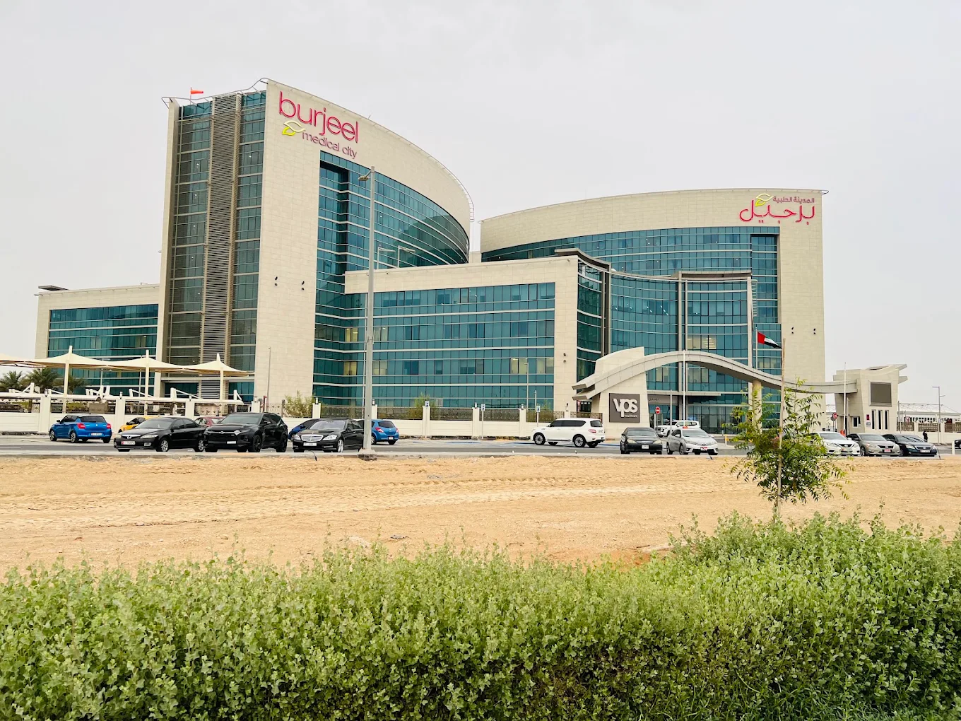 Burjeel Medical City Abu Dhabi