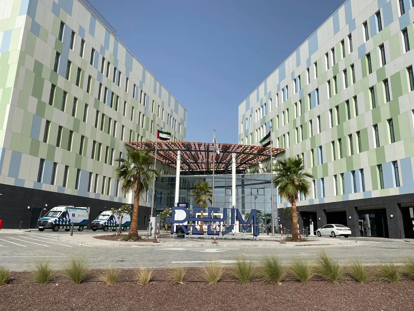 Reem Hospital Abu Dhabi