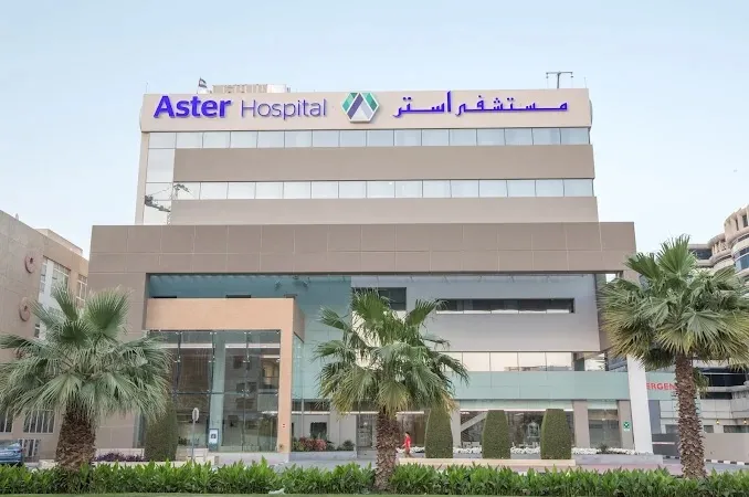 Aster Hospital Mankhool