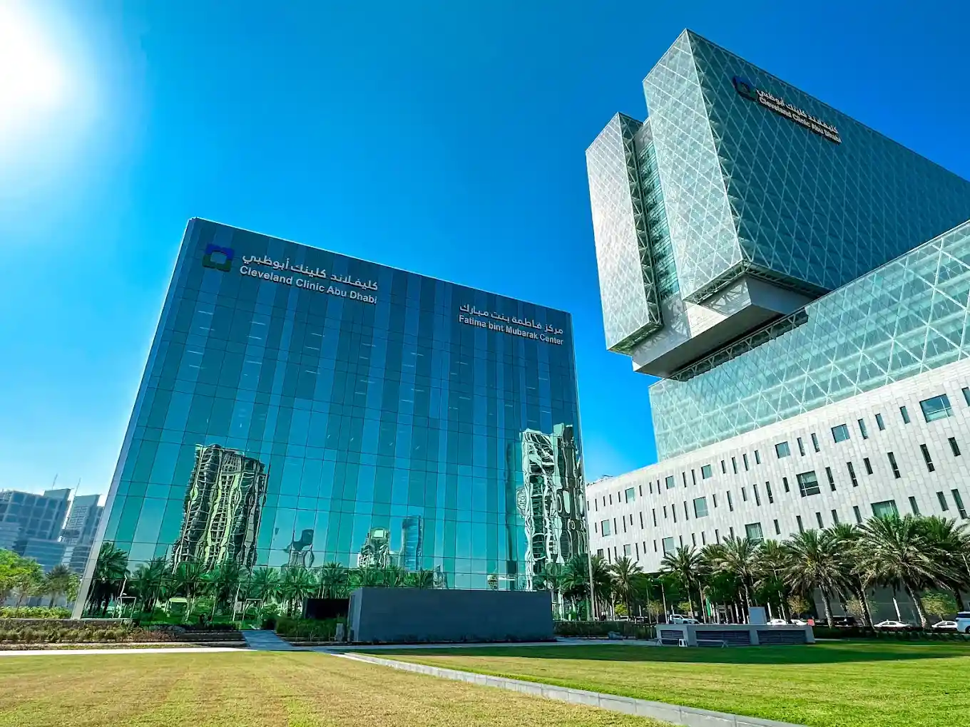Cleveland Clinic Abu Dhabi‎