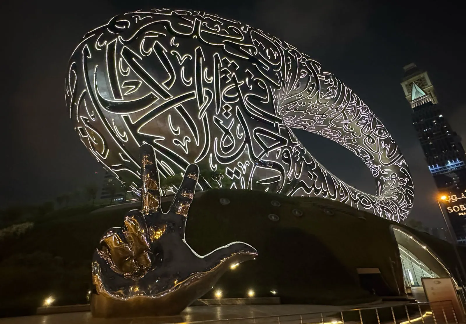 Modern Dubai’nin Kalbi - 2