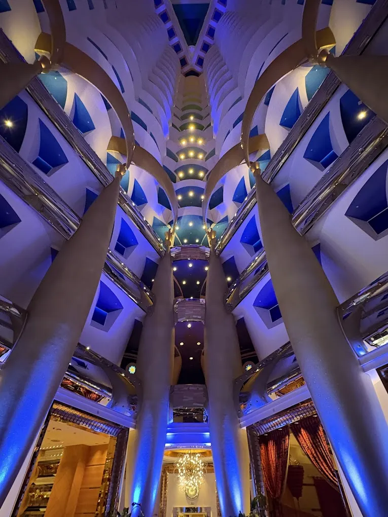 Al Muntaha