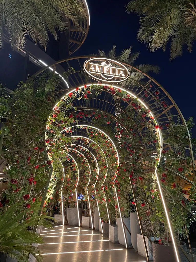 Amelia Lounge